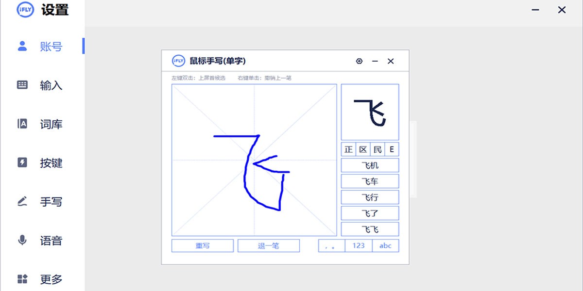Ѷ뷨Macͼ1