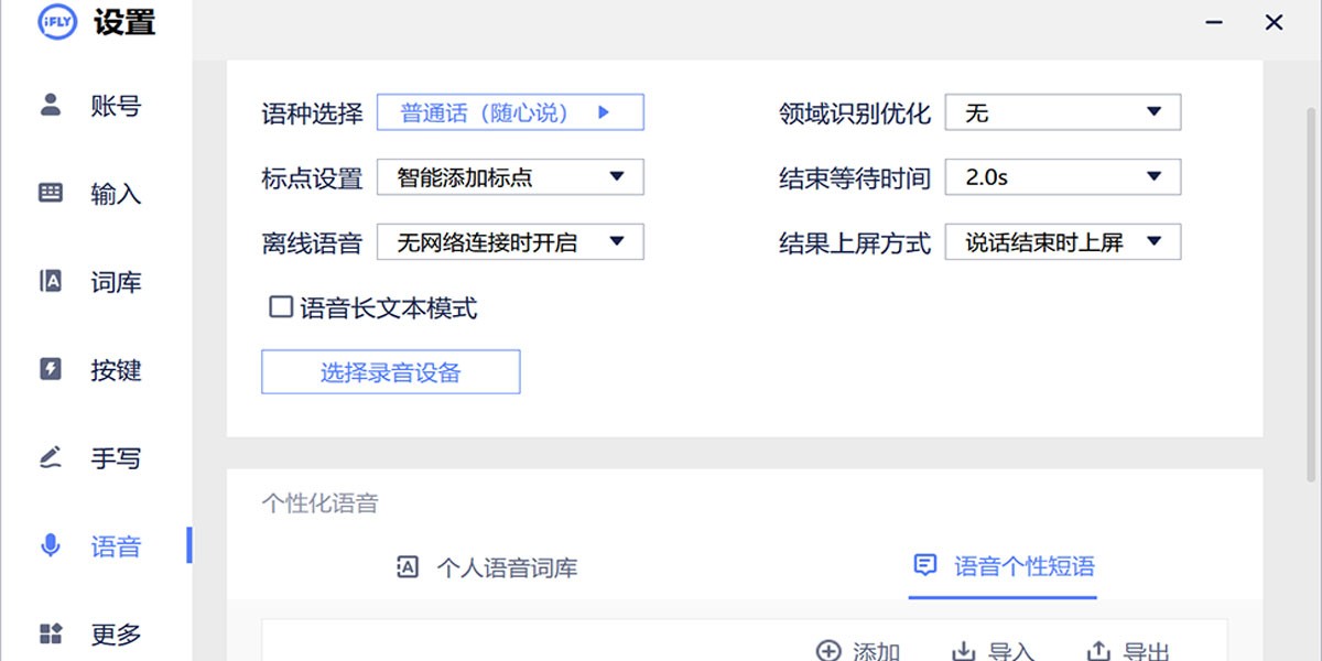Ѷ뷨Macͼ5