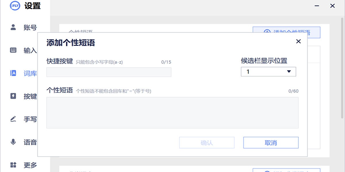 Ѷ뷨Macͼ3