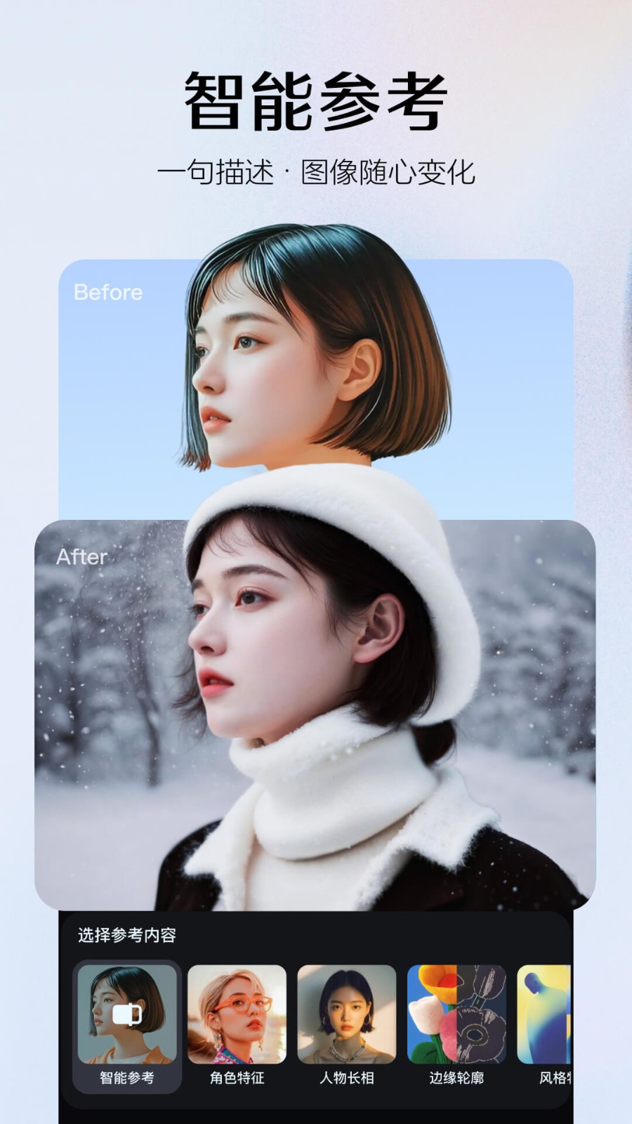 AIͼ2