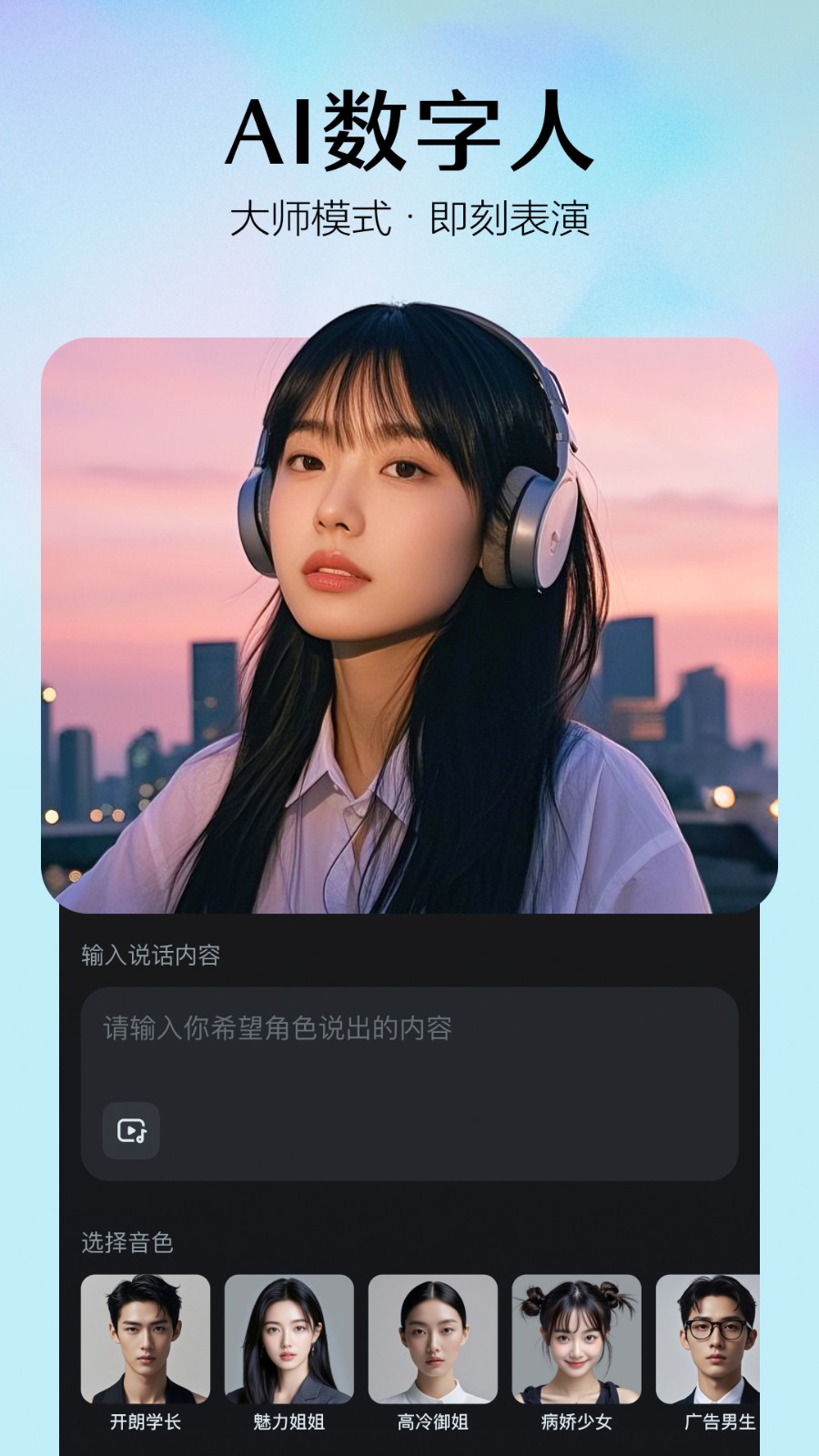 AIͼ1