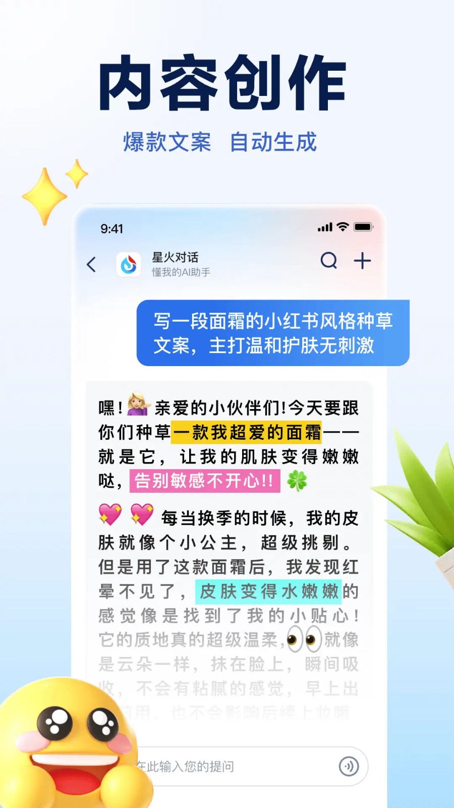 Ѷǻͼ5