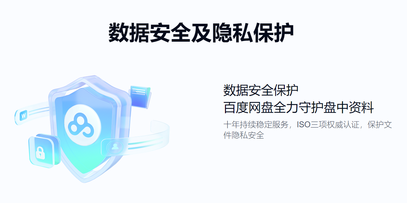ٶMacͼ14