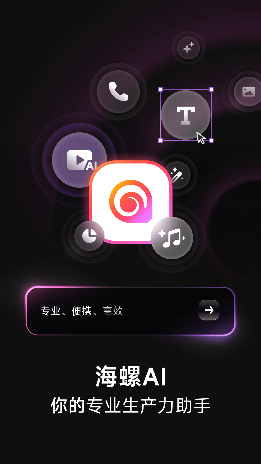 AIͼ2