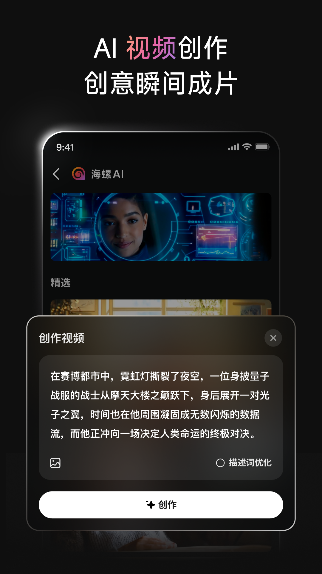 AIͼ5