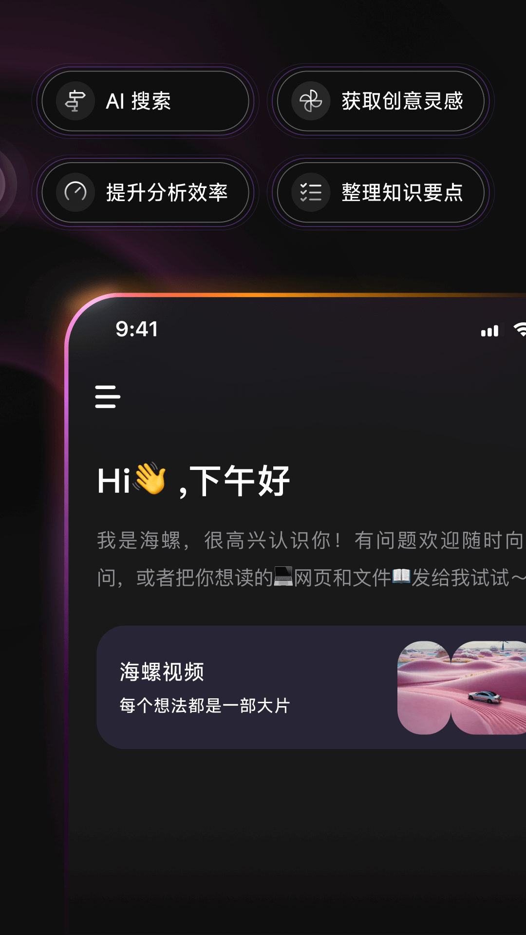 AIͼ1