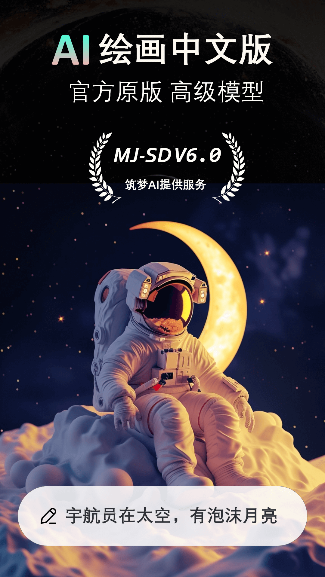 AIͼ5