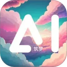 AIv1.8.82025501061128ٷʽ