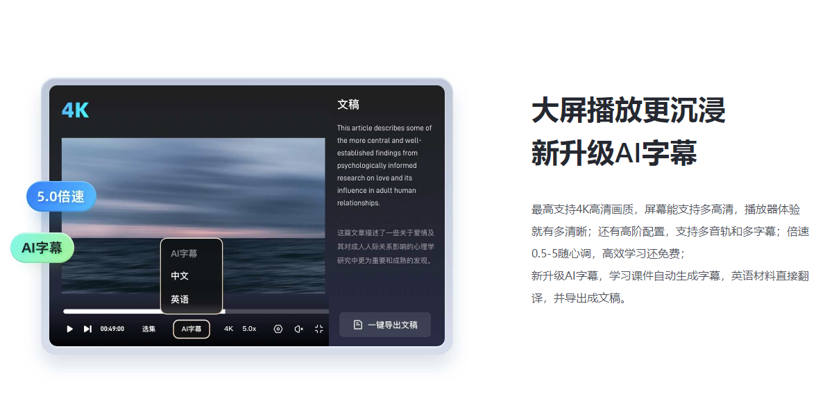 Macͼ6