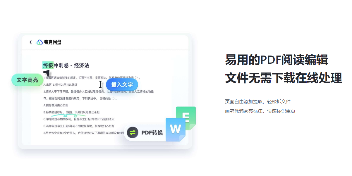 Macͼ3