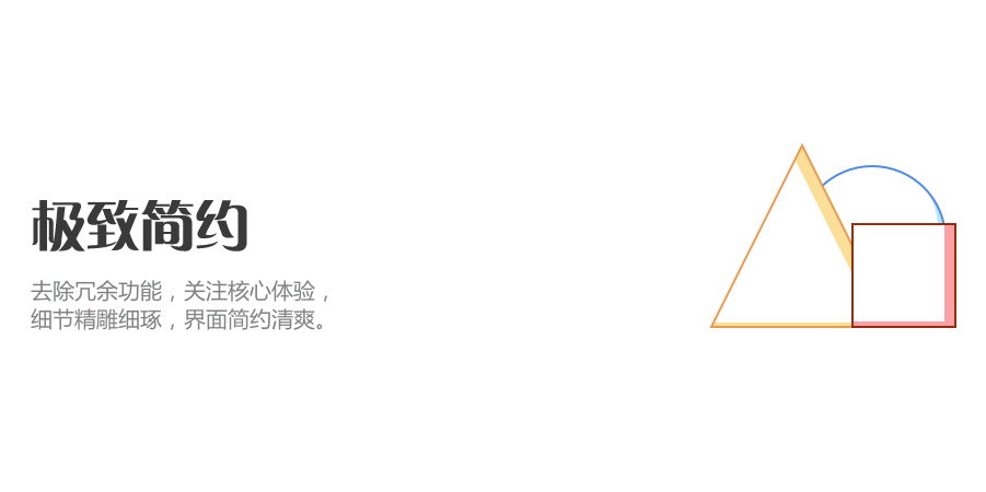 뷨windowsͻ˽ͼ