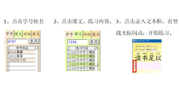 μδϰͼ3