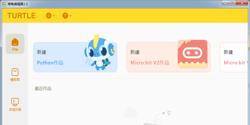 ༭Macͼ5