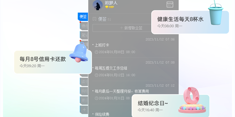 ҵǩͼ2
