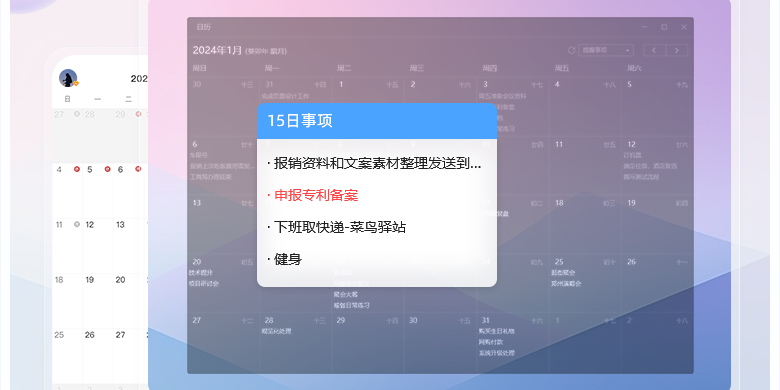 ҵǩͼ5