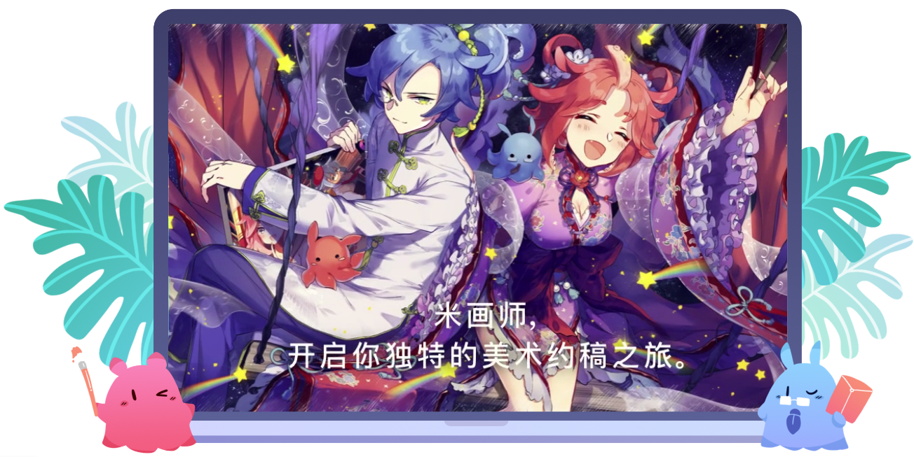 ׻ʦͼ1