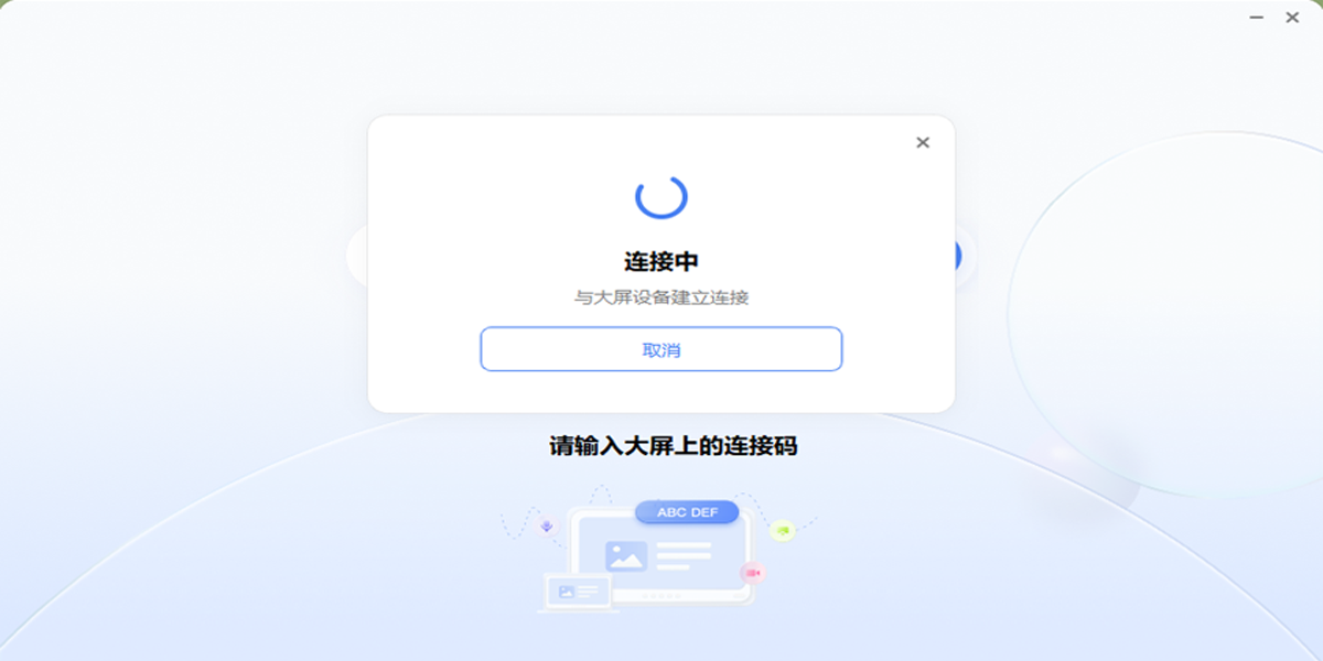 ϣMacͼ2