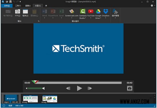 SnagIt Macͼ1