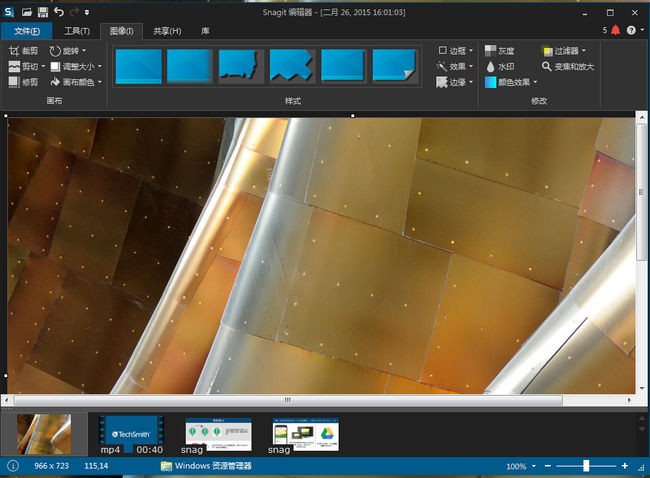SnagIt Macͼ2