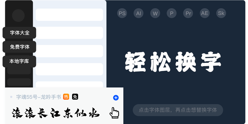 ifontsMacͼ3