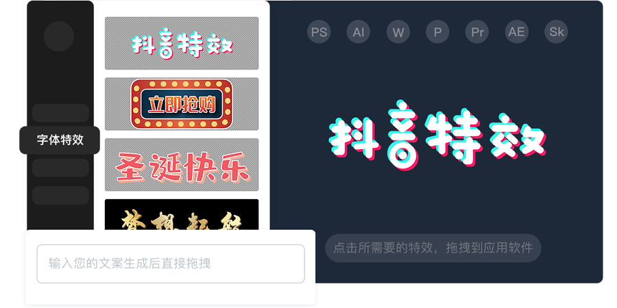 ifontsMacͼ5