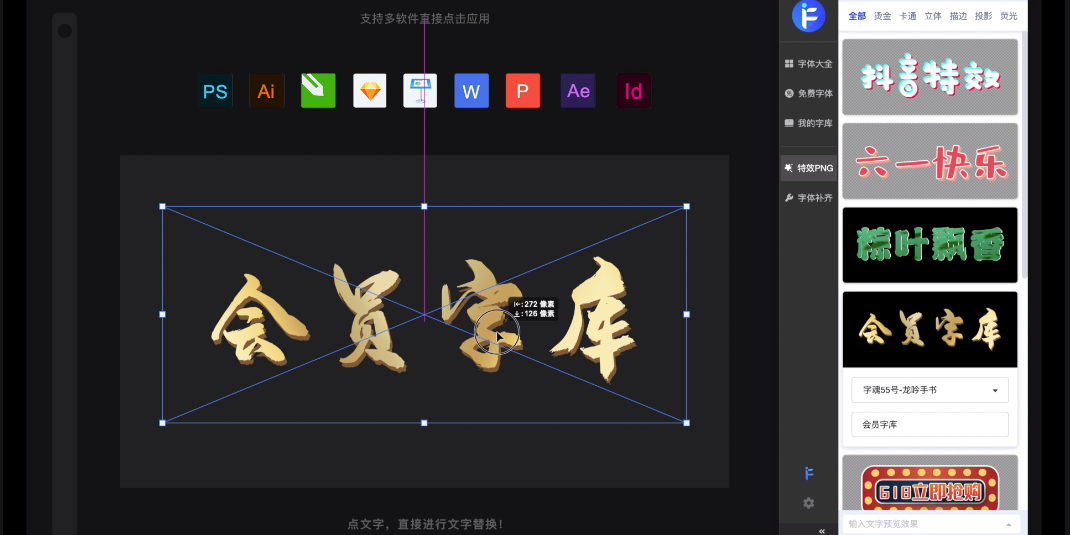 ifontsMacͼ6