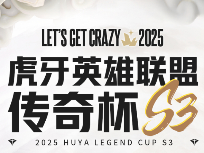 2025Ӣ˴汭ֱԤԼƽ̨
