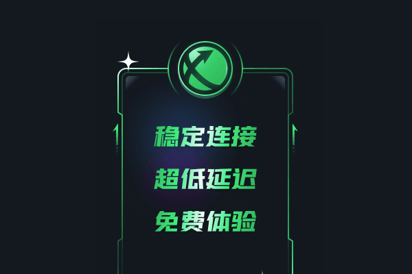 Ѹμͼ8
