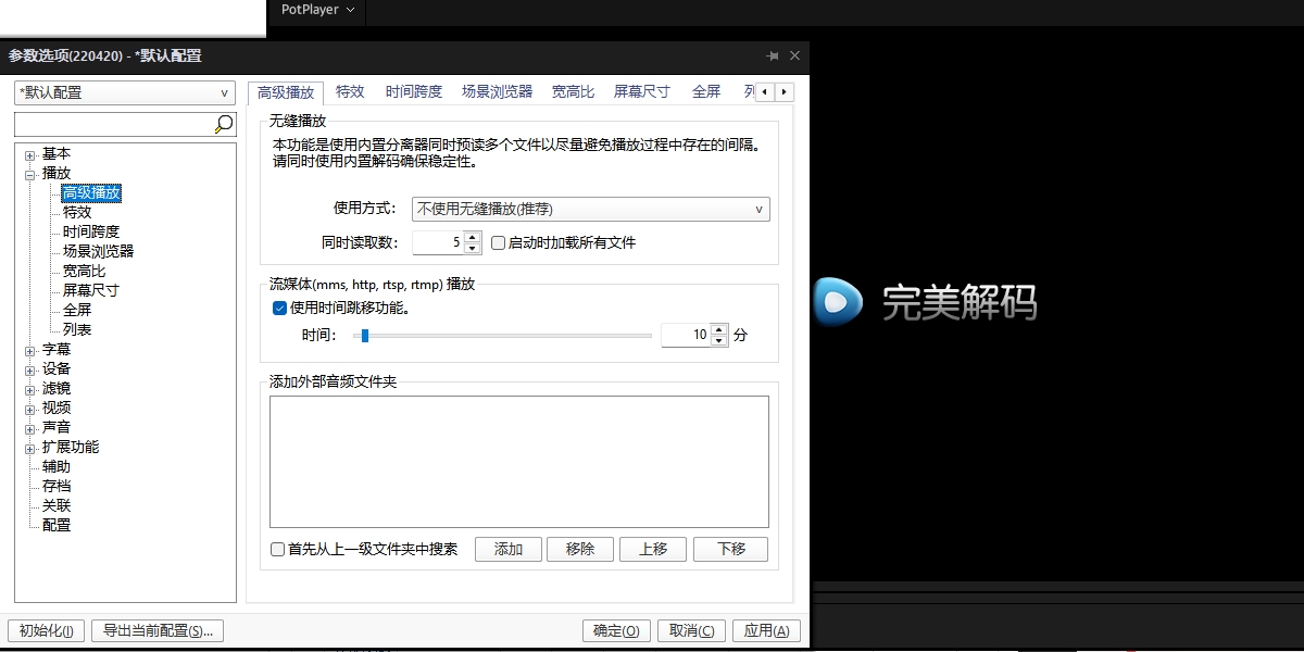 ԰ͼ2