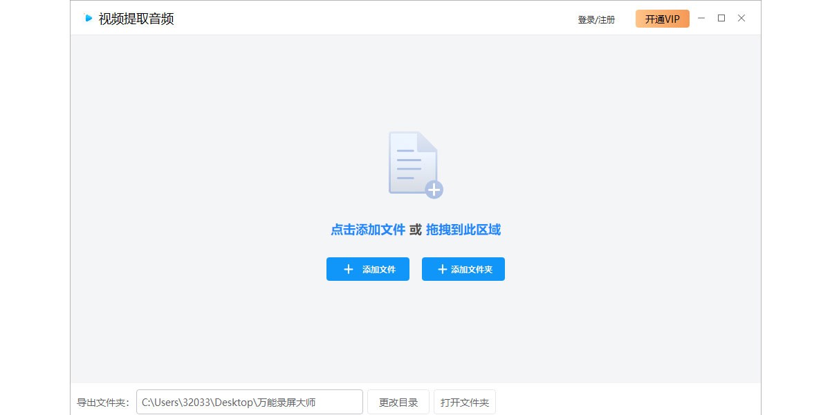 ¼ʦwindowsͻ˽ͼ