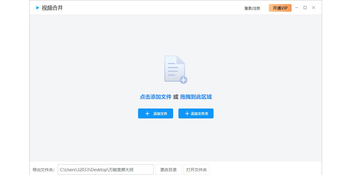 ¼ʦwindowsͻ˽ͼ