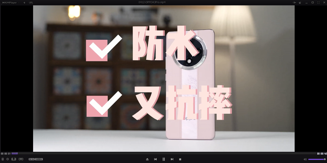 Kmplayerwindowsͻ˽ͼ
