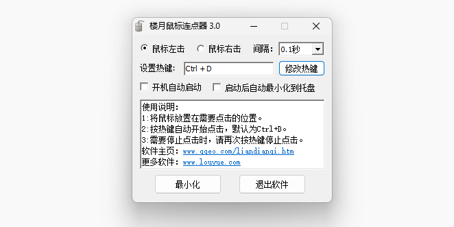 ¥ͼ1