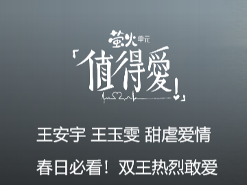 Ӿ硶ֵðǮĿ_ֵðƵʽ