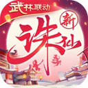 ε԰v2.982.0ٷʽ