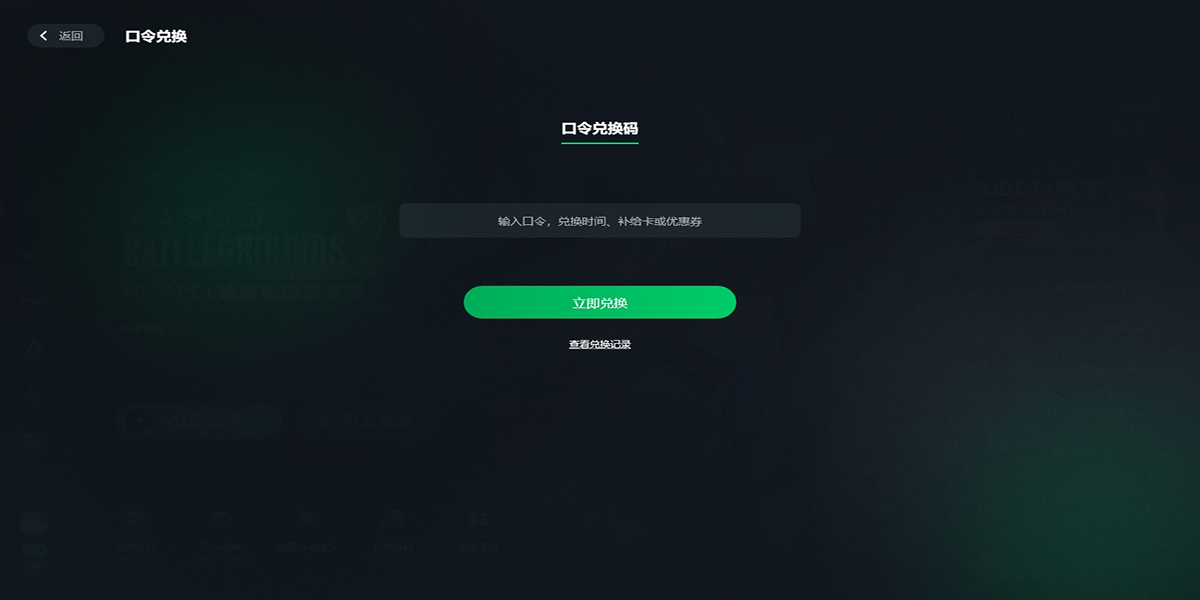 Ѹμͼ7