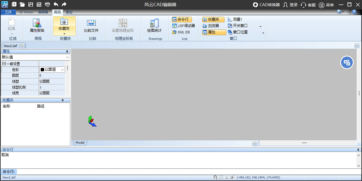 CAD༭ͼ4