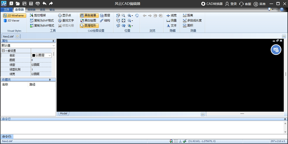 CAD༭ͼ1