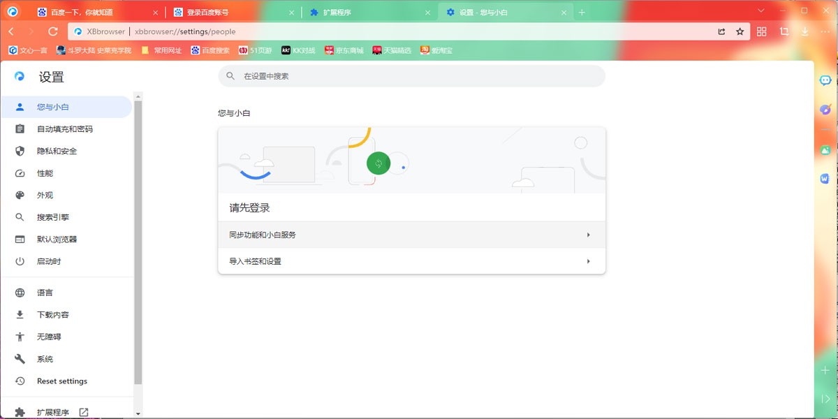 СAIͼ5