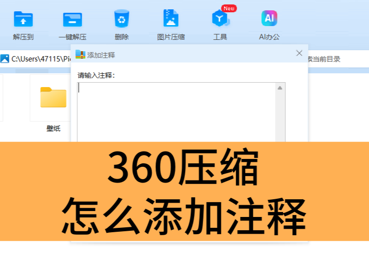 360ѹôע_360ѹעָ