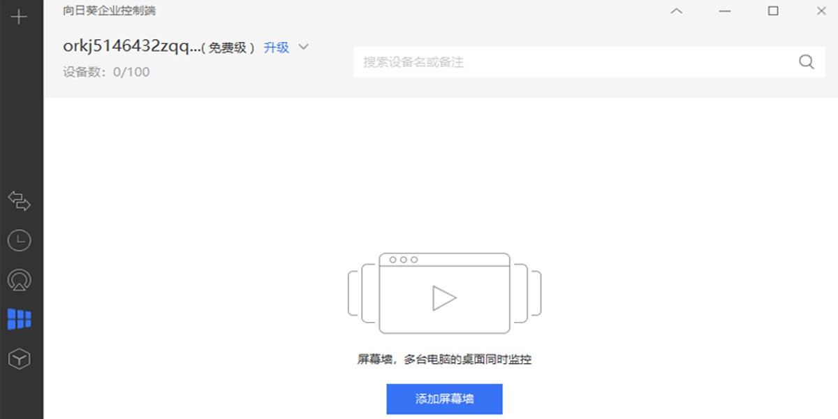տҵƶMacͼ3