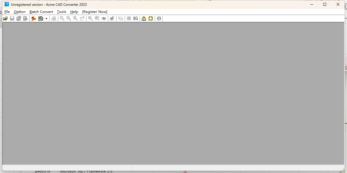 Acme CAD Converterwindowsͻ˽ͼ