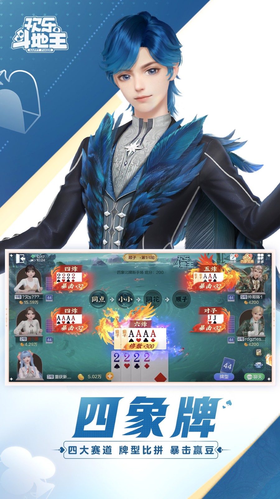 ֶappͼ
