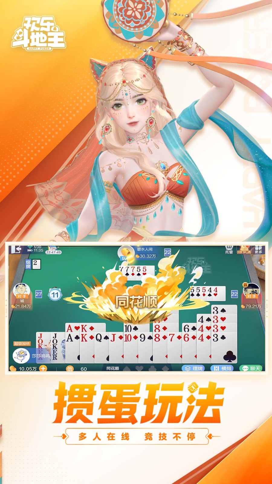 ֶappͼ