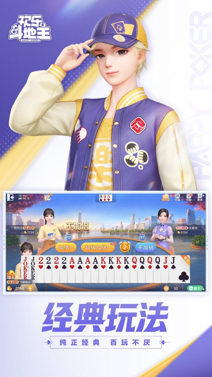 ֶappͼ