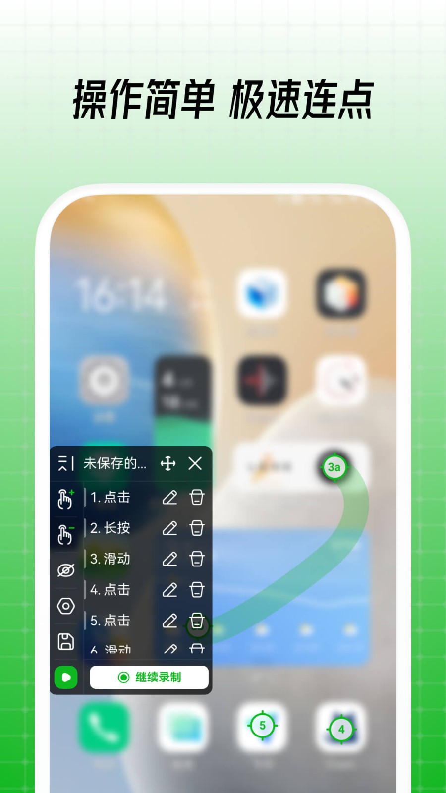 -Զͼ1