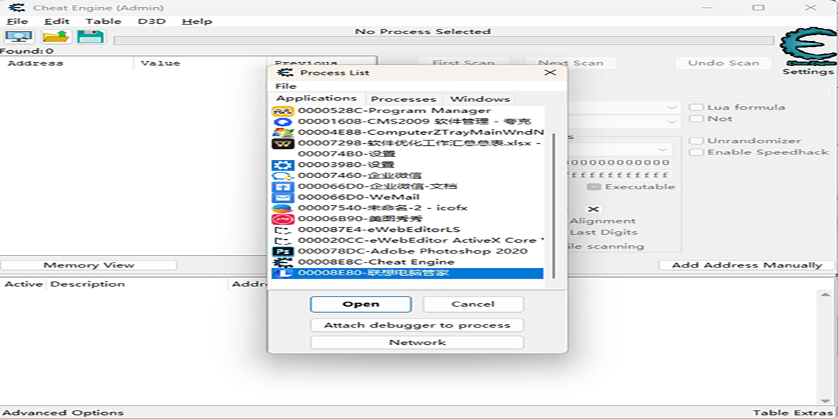 Cheat Engine޸ͼ3