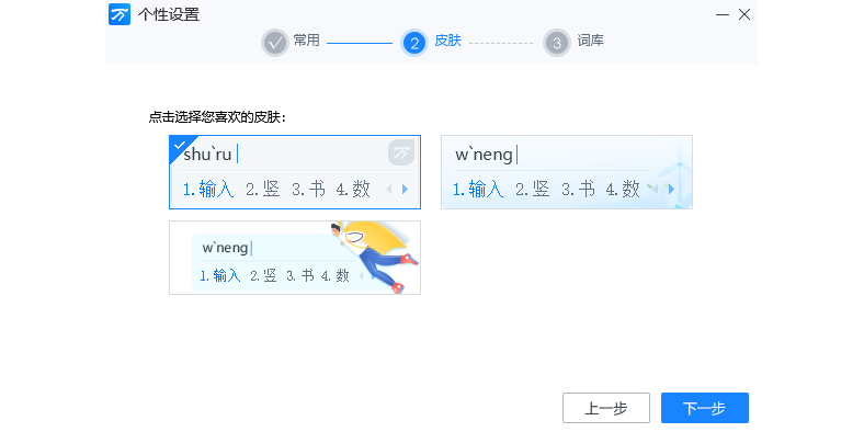 ƴ뷨ͼ3
