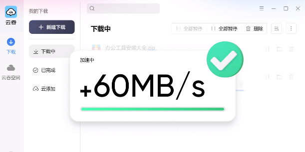 ̽ͼ4