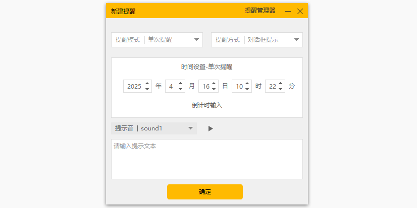 Сǩͼ2